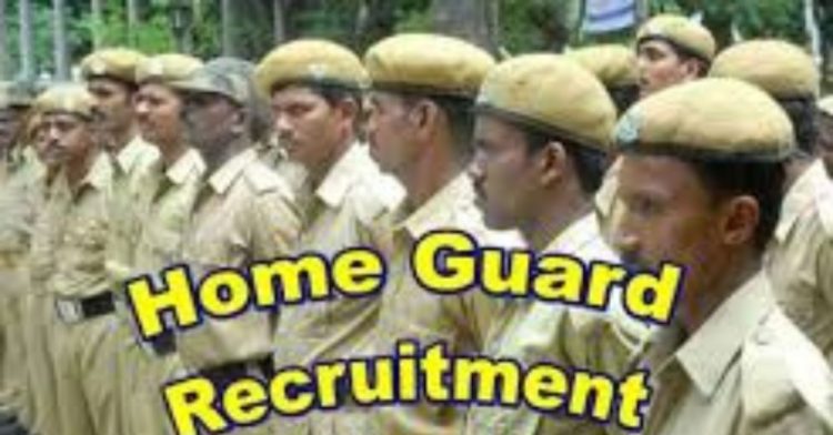 बड़ी खबर: उम्रदराज और अनफिट होमगार्ड हटाने की तैयारी। जल्द भरे जाएंगे होमगार्ड के 100 पद