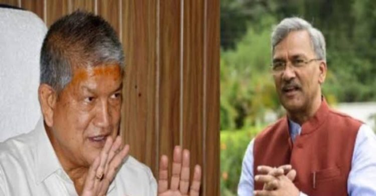 बड़ी खबर: UKSSSC मामले को लेकर हरदा और त्रिवेंद्र आमने-सामने