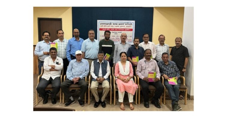 हम मां माटी मातृभूमि और मातृभाषा को न भूलें: डॉ जलन्धरी