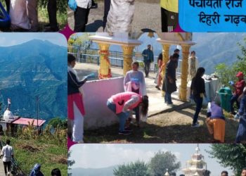 राष्ट्रीय सेवा योजना द्वारा मिशन क्लीन इंडिया-2 के तहत आयोजित किया गया जन जागरूकता अभियान