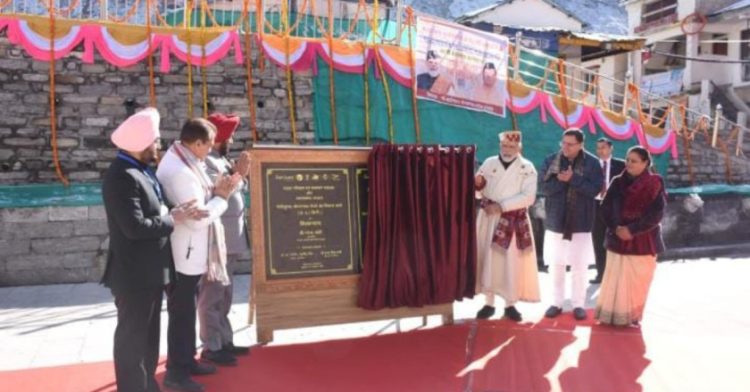 ‘चोला डोरा’ ड्रेस पहनकर केदारनाथ धाम पहुंचे पीएम मोदी, पूरा किया एक वादा