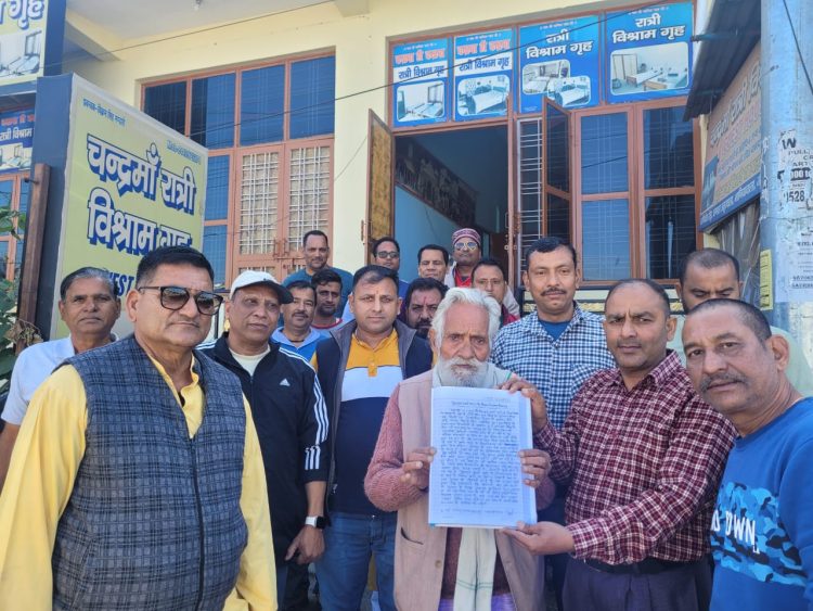 बड़ी खबर: देहरादून हवाई अड्डा विस्तारीकरण का ग्रामीणों ने किया पुरजोर विरोध