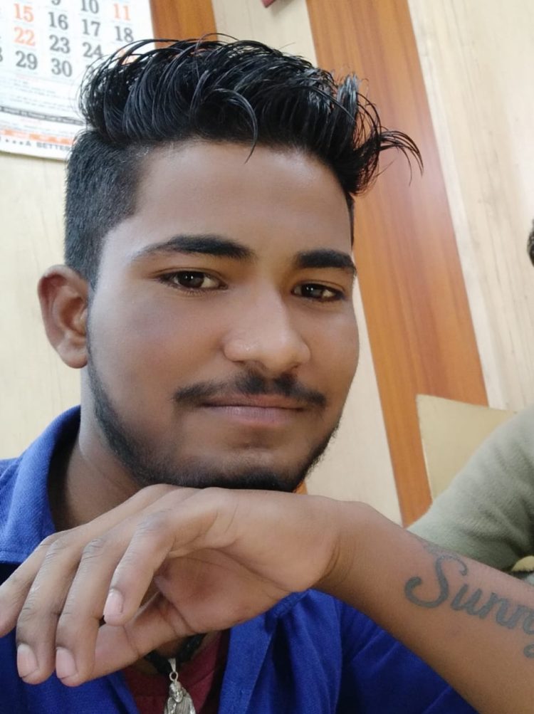 दुखद: 22 वर्षीय गुमशुदा युवक का शव मिलने पर मचा हड़कंप।परिजनों में शोक की लहर