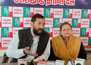 ब्रेकिंग: त्रिवेंद्र की सीबीआई जांच के लिए यूकेडी करेगी पीआईएल