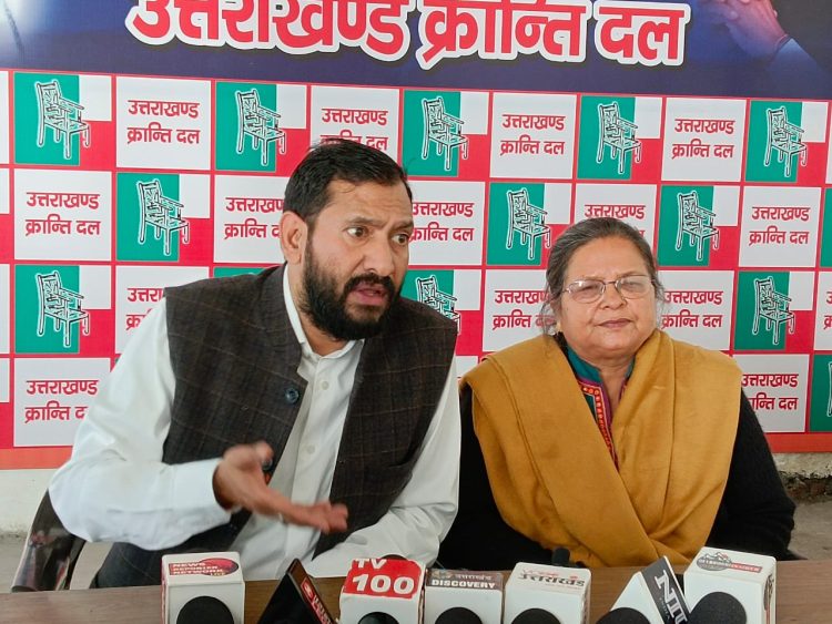 ब्रेकिंग: त्रिवेंद्र की सीबीआई जांच के लिए यूकेडी करेगी पीआईएल