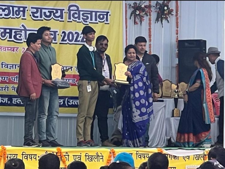 गुड न्यूज: पूरे प्रदेश में श्री गुरु राम राय एजुकेशन मिशन का नाम किया रोशन श्री गुरु राम राय इंटर कॉलेज सहसपुर के छात्र ने प्रथम स्थान प्राप्त करके