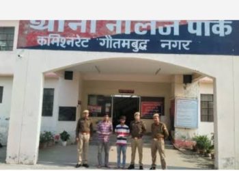 बड़ी खबर: पति ने पढ़ाया पत्नी को। पत्नी ने पति को अनपढ़ कहकर ठुकराया दिया,पति ने रची हत्या की शाजिश