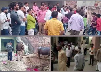 दुखद: शादी समारोह में युवक के सिर पर गोली मारकर हत्या।मचा हड़कंप