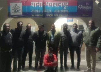 बड़ी खबर: इनामी अपराधियों पर एसटीएफ का शिकंजा