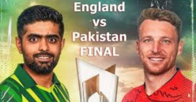 T20 World Cup 2022: इंग्लैंड ने पाकिस्तान को रौंदा।उठाया T20 World Cup