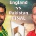 T20 World Cup 2022: इंग्लैंड ने पाकिस्तान को रौंदा।उठाया T20 World Cup