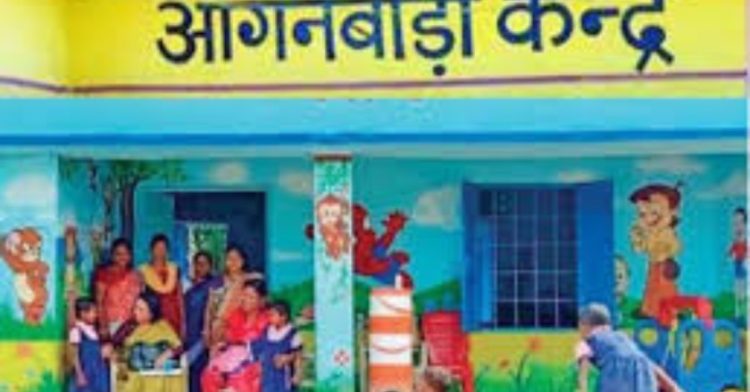 बड़ी खबर: कैबिनेट बैठक में आ सकता है आंगनबाड़ी वर्कर सेवा नियमावली संशोधन बिल