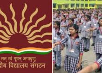 गुड न्यूज: केंद्रीय विद्यालय संगठन,KVS में पीजीटी,टीजीटी, प्रिंसिपल एवं अन्य पदों पर निकली बंपर भर्ती