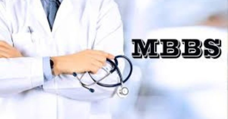 बड़ी खबर: सरकारी MBBS कॉलेजों में 577 अंक से नीचे नही होगा दाखिला।पढ़िए पूरी खबर