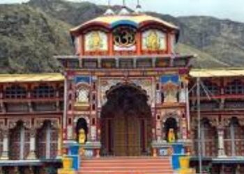बड़ी खबर: 19 नवंबर को बंद होंगे बदरीनाथ धाम के कपाट