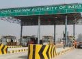 Toll Tax News- अब हाईवे पर इन लोगों से नहीं वसूला जाएगा टोल टैक्स