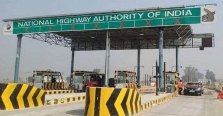 Toll Tax News- अब हाईवे पर इन लोगों से नहीं वसूला जाएगा टोल टैक्स