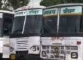बड़ी खबर: रोडवेज के संविदा, विशेष श्रेणी,आउटसोर्स ड्राइवर व कंडक्टरों का बढ़ाया गया पारिश्रमिक