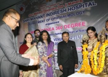 बड़ी खबर: श्री महंत इन्दिरेश अस्पताल में काॅर्निया विषय पर सी0एम0ई0 का आयोजन