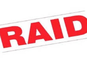 बड़ी खबर: यहां पर 12 सरकारी विभागों में जिला अधिकारी की छापेमारी