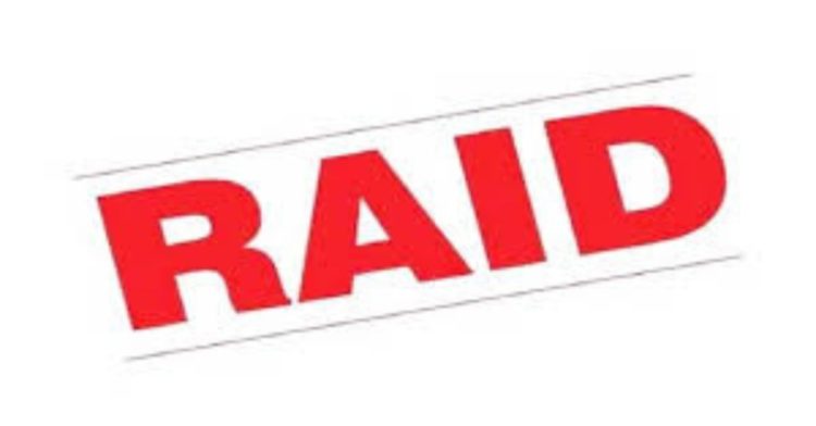 बड़ी खबर: यहां पर 12 सरकारी विभागों में जिला अधिकारी की छापेमारी