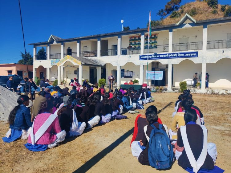राजकीय महाविद्यालय चंद्रबदनी टिहरी गढ़वाल में मनाया गया मतदाता जागरूकता दिवस एवं एड्स जागरूकता दिवस