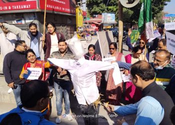 बड़ी खबर: मूल निवासियों पर हमलों के खिलाफ यूकेडी का बड़ा प्रदर्शन