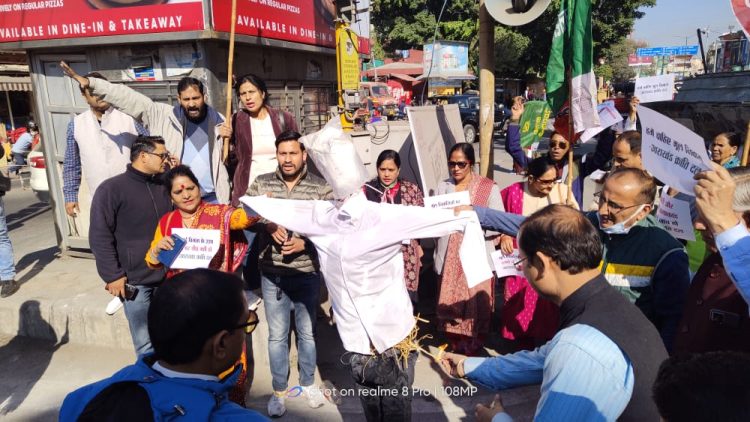 बड़ी खबर: मूल निवासियों पर हमलों के खिलाफ यूकेडी का बड़ा प्रदर्शन