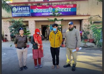 बड़ी खबर: सरकारी धन का गबन करने के आरोप में नगर निगम पार्षद व महिला ठेकेदार गिरफ्तार