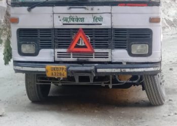 हादसा: ऋषिकेश से जोशीमठ पांडुकेश्वर के लिए निकली  बस। रास्ते में टूटा बैरिंग, टला बड़ा हादसा