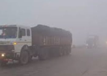 Uttarakhand Weather: उत्तराखंड के इन दो जिलों में घने कोहरे का येलो अलर्ट जारी