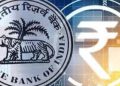 बड़ी खबर: जानिए क्या है, RBI द्वारा संचालित हुई डिजिटल करेंसी