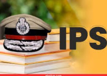 ब्रेकिंग : आईपीएस अधिकारियों का हुए प्रमोशन।देखे लिस्ट