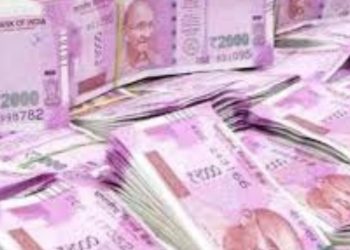 CM Kanya Utthan Yojana 2023: अब लडकियो को मिलेगा 50 हजार रुपये। पढ़िए पूरी जानकारी
