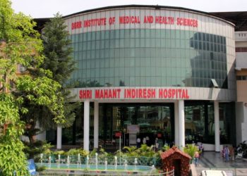 Health news: श्री महंत इन्दिरेश अस्पताल में फिजियोथेरेपी विभाग का बुधवार को निःशुल्क शिविर