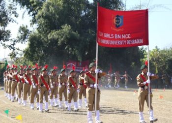 खेलोत्सव-2022 का भव्य आगाज :एसजीआरआर विश्वविद्यालय में खेलकूद प्रतियोगिताओं की धूम