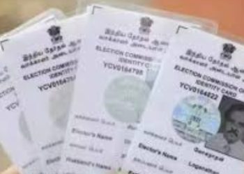 Digital Voter Id Card: अब डिजिटल वोटर आईडी कार्ड  घर बैठे कर सकते हैं डाउनलोड।पढ़िए पूरी जानकारी