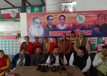 नकरौंदा एसटीपी के लिए दमन बर्दाश्त नहीं : यूकेडी