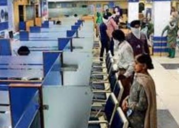 बैंक अपडेट : अगले महीने 14 दिन बंद रहेंगे बैंक।पढ़िए पूरी जानकारी