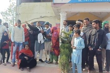 दुखद:  इलाज के दौरान गर्भवती महिला की मौत।परिजनों ने अस्पताल परिसर में जमकर किया हंगामा