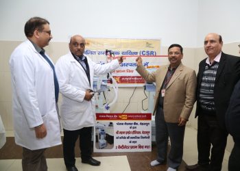 गुड न्यूज: पीएनबी ने सीएसआर गतिविधि के अन्तर्गत श्री महंत इदिरेश अस्पताल को भेंट किए 2 वेंटीलेटर