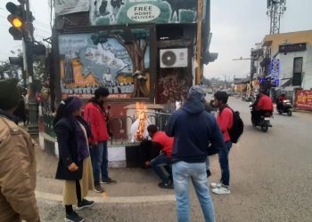 मुलायम सिंह यादव को पद्म विभूषण देने के विरोध में उत्तराखंड स्टूडेंट फेडरेशन ने फूंका केंद्र सरकार का पुतला