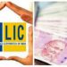LIC’s earning scheme: एक बार निवेश करने पर पाए हर साल 52000 रुपये पेंशन
