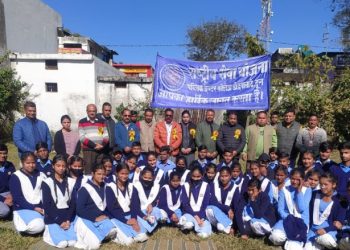 डोईवाला,पब्लिक इंटर कालेज की राष्ट्रीय सेवा योजना के सात दिवसीय आवासीय शिविर का विधिवत् किया शुभारंभ