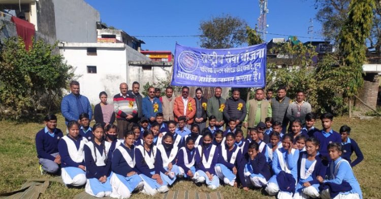 डोईवाला,पब्लिक इंटर कालेज की राष्ट्रीय सेवा योजना के सात दिवसीय आवासीय शिविर का विधिवत् किया शुभारंभ