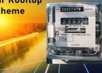 Zero Electricity Bill Will Come For Life: 443 रुपए खर्च कर फ्री में जलाएं लाइट। नही आएगा बिल!