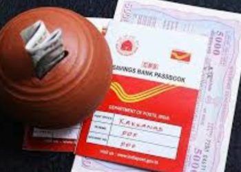 PPF Scheme: पीपीएफ में रुपए डालने से पहले ध्यान दे ।वरना वर्षों की मेहनत होगी बेकार