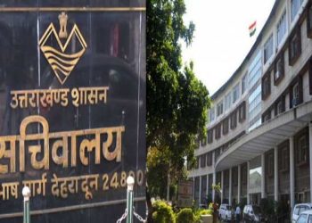 बिग ब्रेकिंग: 10 फरवरी को कैबिनेट बैठक। इन महत्वपूर्ण बिंदुओ पर लग सकती है मोहर