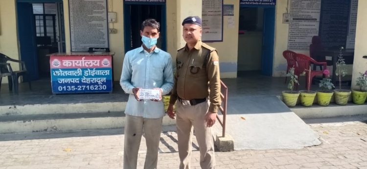 बड़ी खबर : फेरी करने वाले मोबाइल चोर को पुलिस ने किया गिरफ्तार