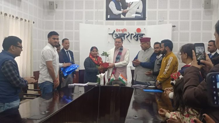 बड़ी खबर: नकल विरोधी अध्यादेश लागू करने पर मुख्यमंत्री का जताया आभार